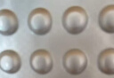 [诺仕帕]盐酸屈他维林片 40mg*20片 1盒装 实拍图