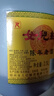 女兒红 陈年老酒二年 半干型 绍兴黄酒 2.5L 单桶装 实拍图