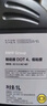 宝马（BMW）官方汽车制动液刹车油保养到店服务代金券 X1 (2023年之前) 实拍图