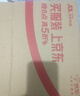 大众原厂机油 上汽 5W-30机油 4L SN 全合成 京东养车 朗逸桑塔纳等 实拍图