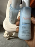 雅漾（Avene）恒润肌活保湿精华液100ML 小蛮腰肌底精华敏肌保湿护肤旅行618 实拍图