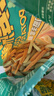 雪川食品（Snow Valley）缤纷薯脆2斤/袋笑脸薯条薯角红薯条组合半成品空气炸锅食材预制菜 实拍图