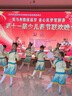 三沙儿童芭蕾舞蹈袜子女连裤袜丝袜舞蹈演出大袜T56白色M-L 实拍图