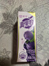 蒙牛真果粒葡萄味牛奶饮品250g*12盒  礼盒新老包装 含乳饮料端午礼盒 实拍图