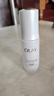 玉兰油（OLAY）水光小白瓶30ml美白精华液抗糖提亮去黄补水护肤品生日礼物送女友 实拍图
