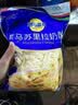 妙可蓝多 马苏里拉芝士碎450g*3 奶酪碎 三明治焗饭披萨烘焙原料 实拍图