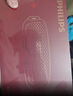 飞利浦（PHILIPS）深睡眼部按摩仪眼睛按摩器静音睡眠护眼仪【价保618】疲劳舒缓送长辈男女友生日节日礼物7105E金 实拍图