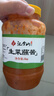 汉拿山 生菜蘸酱2斤/罐 蒜蓉风味 速冻菜肴韩式烤肉蘸酱 方便面食好搭档 实拍图