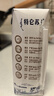 蒙牛特仑苏纯牛奶全脂灭菌乳利乐钻250ml*16盒*2箱 送礼优选 实拍图