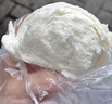 悦味纪 手工老面馒头640g*2包 12个 绿色食品山东戗面千层馒头半成品 实拍图