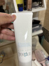 芙丽芳丝（Freeplus）洁面洗面奶霜氨基酸敏感肌男女士通用深层清洁保湿100g 实拍图