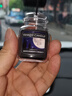 扬基（YANKEE CANDLE）汽车香水 车载香薰挂件精油固体香膏车内饰品摆件除异味香氛 仲夏之夜 (木质清香) 30g 1瓶 实拍图
