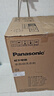 松下（Panasonic）波轮洗衣机8KG全自动家用智能洗节能省水省电桶自洁洗净比升级0.9 XQB80-K3F1【免费安装规划】 波轮 实拍图