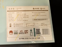 狮峰牌2026年新茶上市绿茶龙井茶叶明前特级150g礼盒父亲节礼物端午节 实拍图