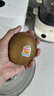 佳沛（zespri）新西兰 金果25-27粒特大单果124-146g 端午礼物水果礼盒 猕猴桃 实拍图