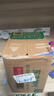 农夫山泉东方树叶黑乌龙茶500ml*15瓶无糖茶饮料0糖0脂0卡整箱装饮品 实拍图