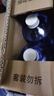 3M玻璃水0℃通用型浓缩乙醇配方去污清洁去油膜4瓶7017P 实拍图