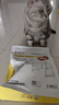 诚实一口P40全价猫粮 成猫幼猫80%高鲜肉长肉美毛养胃鸡鱼口味通用型1.5kg 实拍图