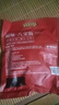 知味观福味八宝饭 中华老字号 糯米饭方便食品特产速食早餐300g 实拍图