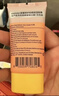 EVER EDEN婴儿四季防晒防晒乳保湿面霜SPF20+30ml美国进口送礼 实拍图