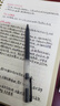 小米巨能写中性笔 10支装 黑色 0.5mm 商务办公中性笔会议笔 实拍图
