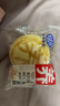 港荣五珍蒸蛋糕450g面包猴头菇茯苓多种营养健康早餐零食端午节礼品 实拍图