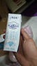 蒙牛特仑苏脱脂纯牛奶250ml*16盒 健身减脂 送礼盒装端午礼盒 实拍图