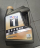 美孚（Mobil）黑金0W-20机油5L+机滤+空调滤+空气滤+工时单次大保养 30天可用 实拍图