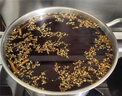 茗愿酸梅汤650g(130g*5包)老北京酸梅汤原料包桂花乌梅冲饮料花果茶包 实拍图