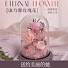 Para Ella玫瑰永生花生日礼物女友摆件送老婆妈妈毕业送老师康乃馨结婚纪念 实拍图