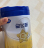 飞鹤星飞帆经典 婴儿配方奶粉2段(6-12月)130g专利OPO【京东试用装】 实拍图