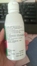 爱尔康 傲滴隐形眼镜多功能护理液120ml 清洁杀菌除蛋白进口小瓶 实拍图