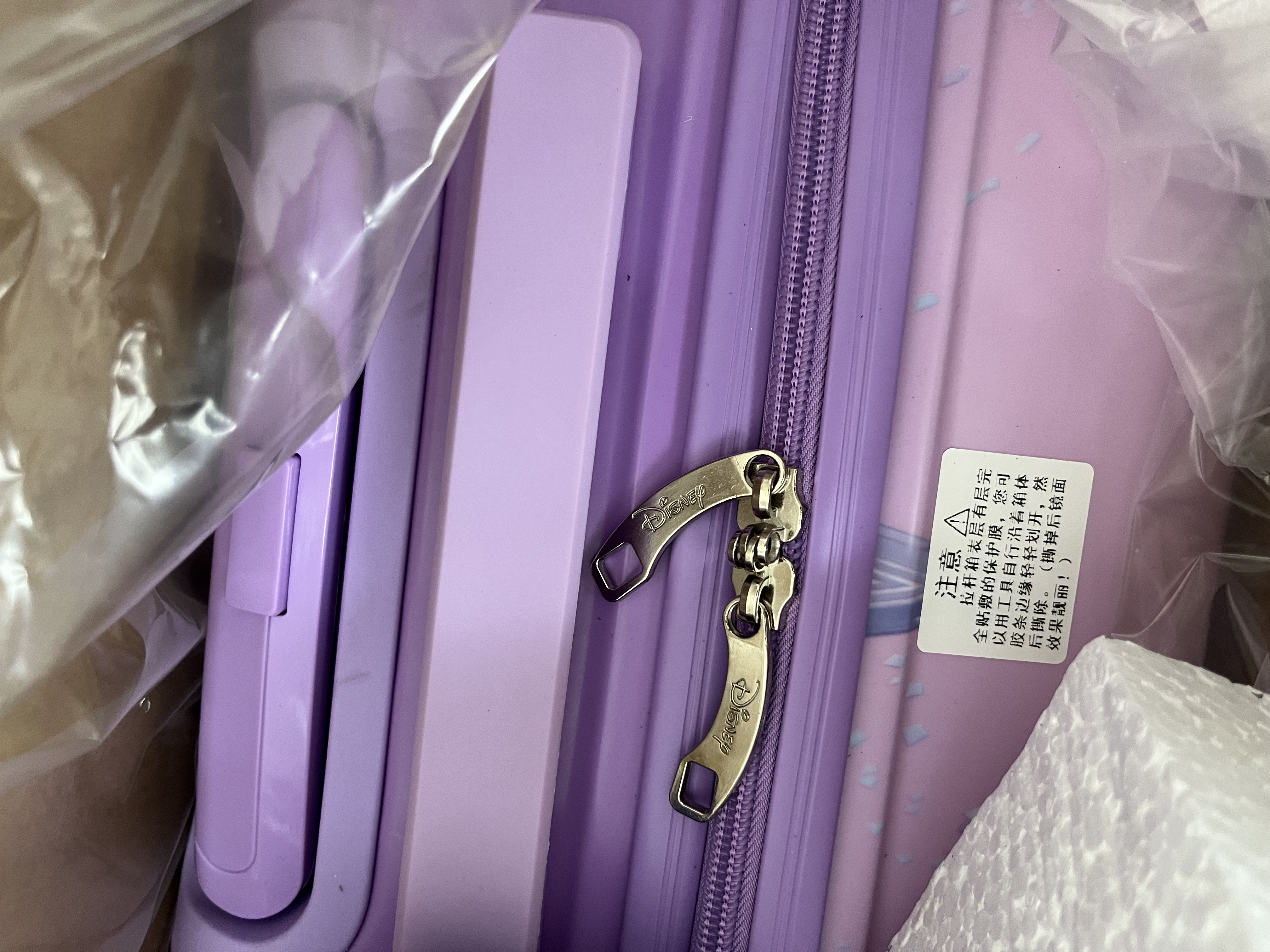 麦斯卡迪士尼联名行李箱儿童拉杆箱皮箱学生万向轮可登机箱粉色20英寸 实拍图