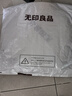 无印良品A类免安装钢丝蚊帐 三开门折叠蒙古包蚊帐1.5x2米床【加密网眼】 实拍图