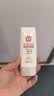 大宝集萃美白防晒露75g*2防晒霜烟酰胺美白防晒乳护肤品SPF30+ 实拍图