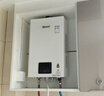 林内（Rinnai）【小蛮腰】13升燃气热水器 天然气热水器 智慧恒温升级CPU 低压启动上门安装13GD31（JSQ26-GD31） 实拍图