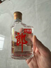 郎酒酒 歪嘴郎 浓酱兼香型白酒 小郎酒 45度 100mL 12瓶 经典款 非原箱 实拍图