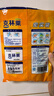 克林莱双拉链密实密封保鲜袋食品级收纳袋幼儿园野炊露营18*20cm*60个 实拍图