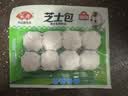 安井芝士包 160g/包 锁鲜装 火锅麻辣烫关东煮食材 速食熟食方便菜 实拍图