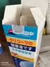 亮甲灰指甲特傚效药灰甲净根i治正品真菌感染增亮灰指甲日本进口抑菌 单盒【体验装】增亮破厚甲 亮甲灰指甲专用京东大药房 实拍图