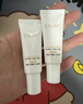 玉兰油（OLAY）全新水光小白瓶50ml美白精华液抗糖提亮护肤品生日礼物送女友 实拍图