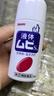  【海外直邮】MUHI无比滴成人止痒液50ml 止痒消肿蚊虫叮咬皮炎湿疹荨麻疹皮肤瘙痒清凉快速家庭常备原装进口 实拍图
