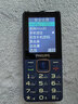 飞利浦（PHILIPS）E568A 宝石蓝 移动联通电信4G全网通 老年人手机智能 超长待机儿童功能学生手机 大字大声直板按键 实拍图