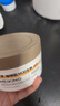 美康粉黛【李沛恩同款】双萃咖啡因眼膜紧致抗皱眼膜贴 2盒礼物女友 实拍图