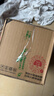 雕牌 透明皂 净爽青柠香 228g*10块 独立包装 深层去渍 轻松去污 实拍图