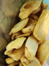 春光 食品 海南特产 果干 菠萝蜜干袋装办公室零食休闲食品 菠萝蜜干250g*2 实拍图