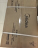 美的（Midea）尊享「小白狐」24KW超一级能效冷凝燃气壁挂炉天然气采暖炉热水器以旧换新0元安装LL1PBD24-ML1DII 实拍图