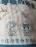 安可新婴儿7A抗菌全棉邹布浴巾 新生儿吸水洗澡纱布盖毯萌熊猫100*100cm 实拍图