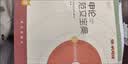 半月谈申论2026国省考公务员考试申论素材宝典教材范文的规范词规矩100题答题纸卡格子答题本纸时政热点解析真题预测卷考公遴选公考公文写作模板省考云南贵州广西河南湖北安徽辽宁广东省考2026公考教材 【 实拍图