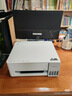 爱普生（EPSON）【6代新品】L1358 墨仓式A4彩色无线单功能家用打印机 家用/办公 AI学习打印机（微信/远程打印） 实拍图